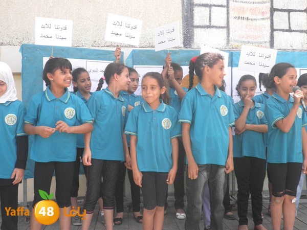 isra2hudascool606 (10).JPG